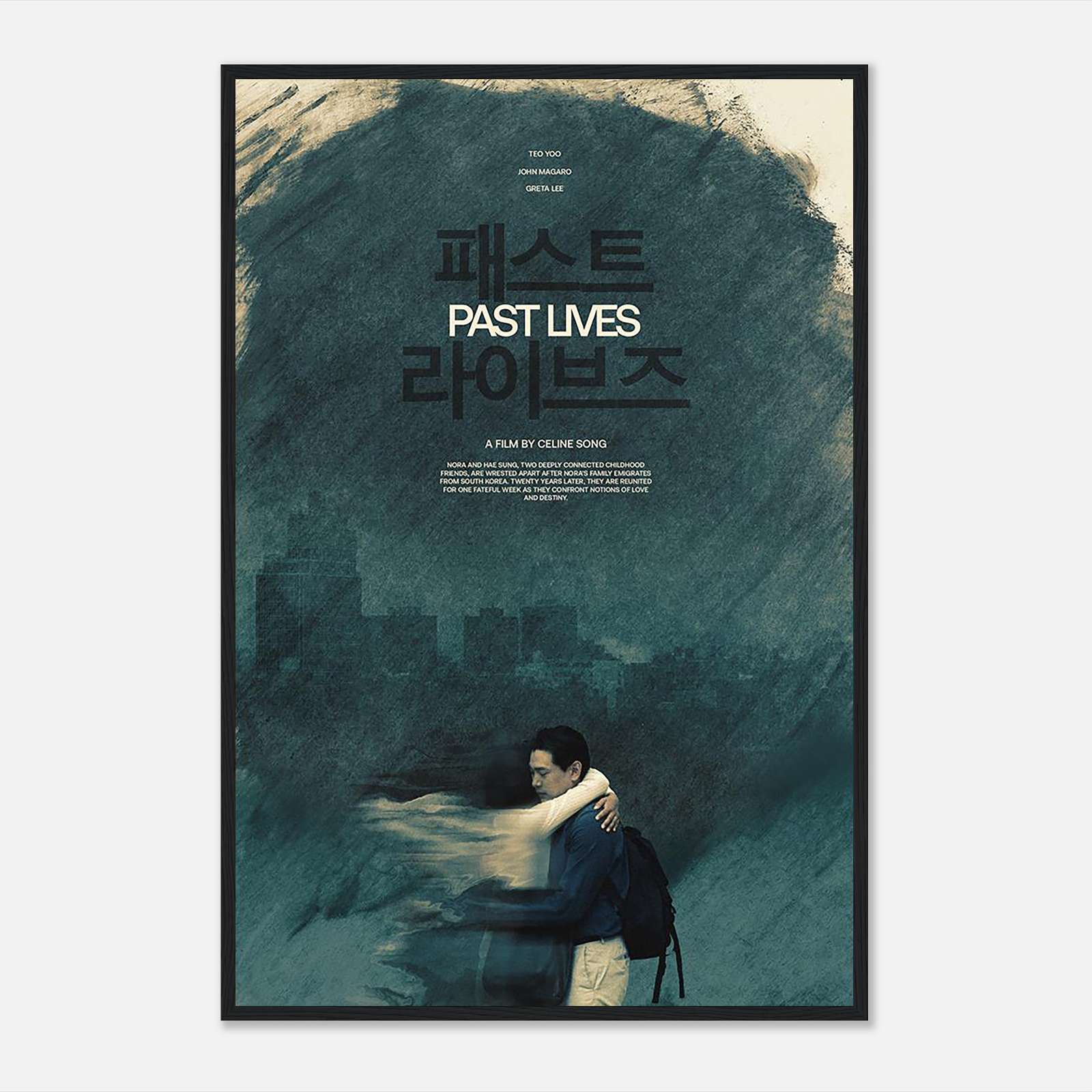Past Lives Movie Poster Past Lives Film Poster Classic Film Poster past-lives-movie-poster-past-lives-film-poster-classic-film-poster