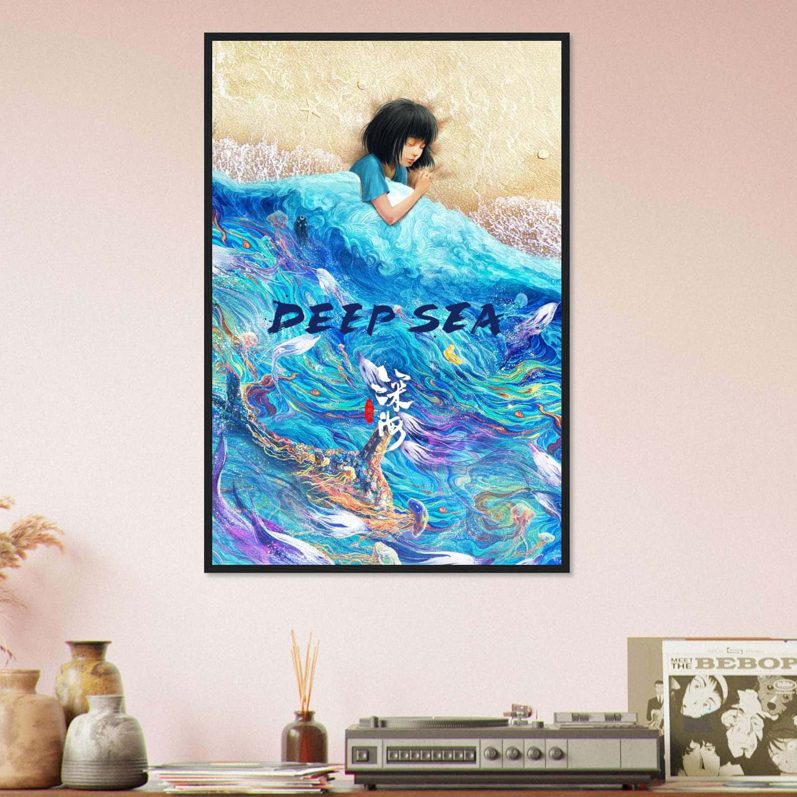 Deep Sea (2023) Movie Poster Print - Citiesbox