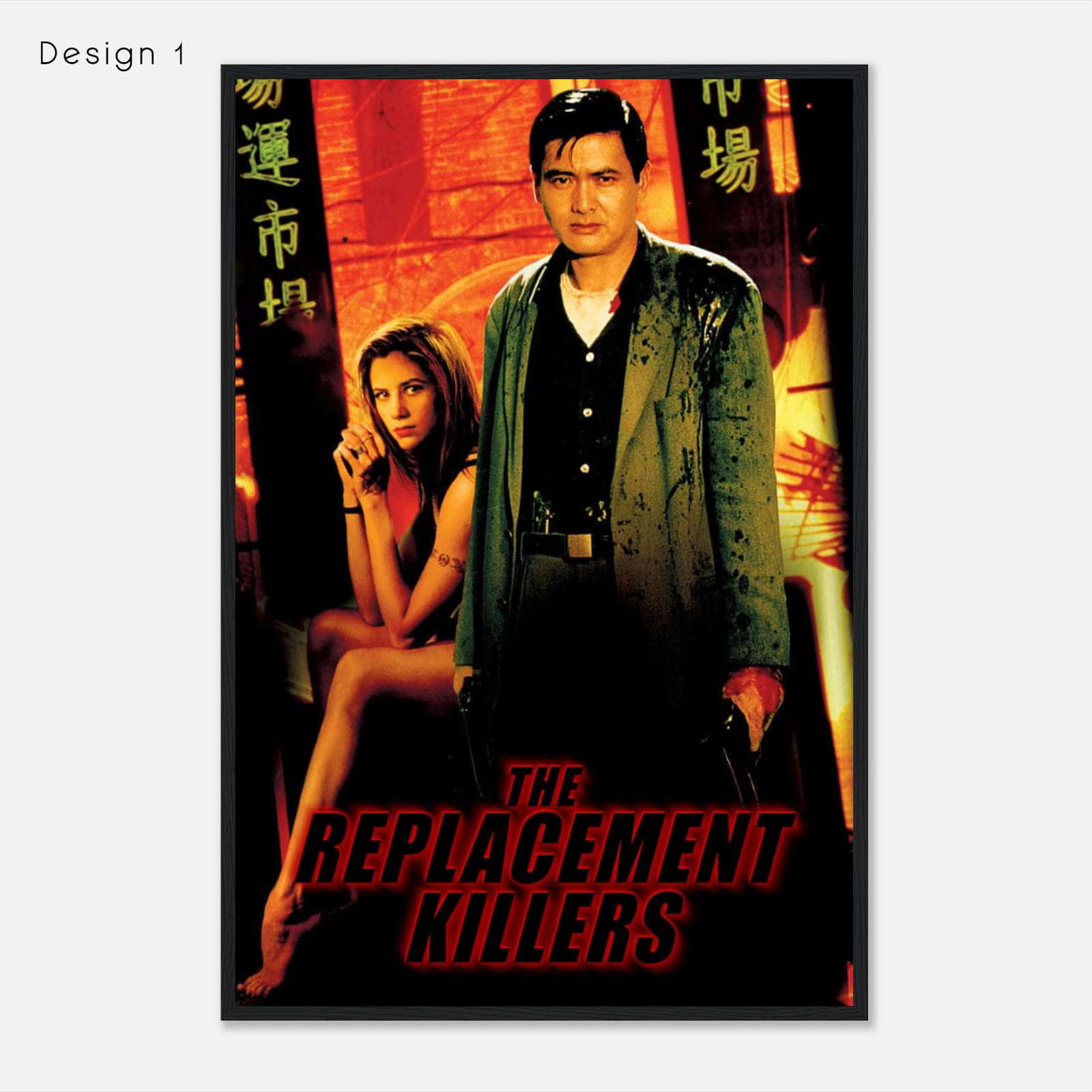 The Replacement Killers (1998) Movie Poster Print - Citiesbox
